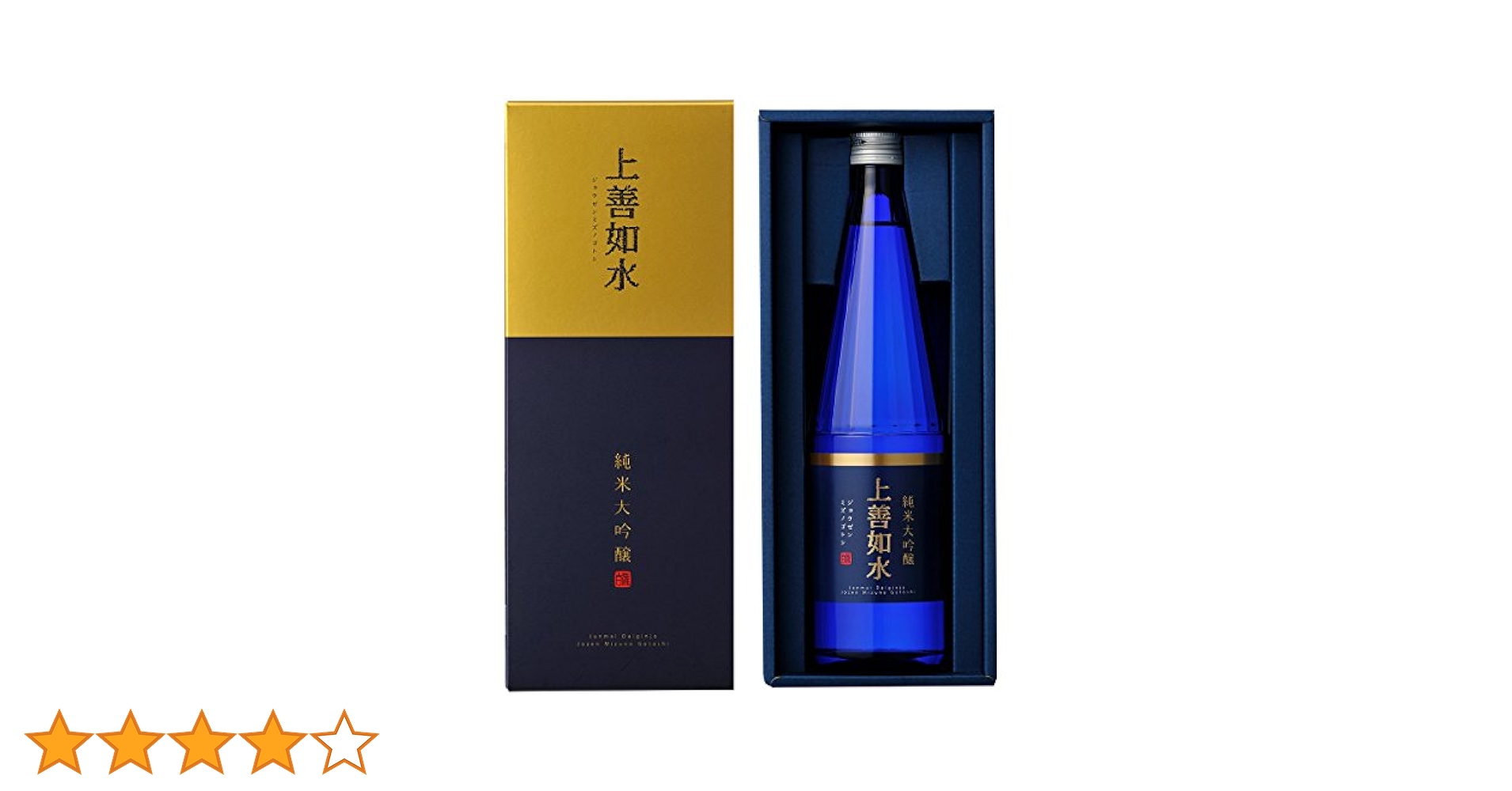 定価セット 新政 信州亀齢 赤武 甲子 上善如水 日日 定価セット 新政 信州亀齢 赤武 だらし 甲子 上善如水 日日 - 日本酒